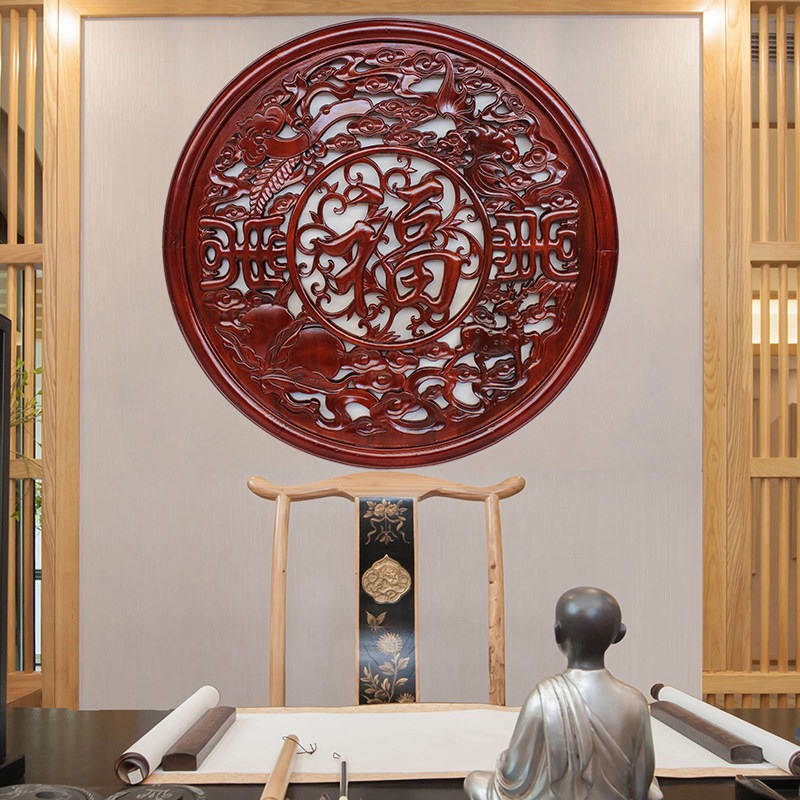 东阳实木雕刻工艺品福字装饰画挂件隔断镂空雕花格圆形客厅壁饰