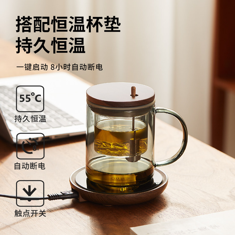 木笙玩物泡茶杯个人专用高档玻璃水杯茶水分离飘逸杯办公室喝茶杯