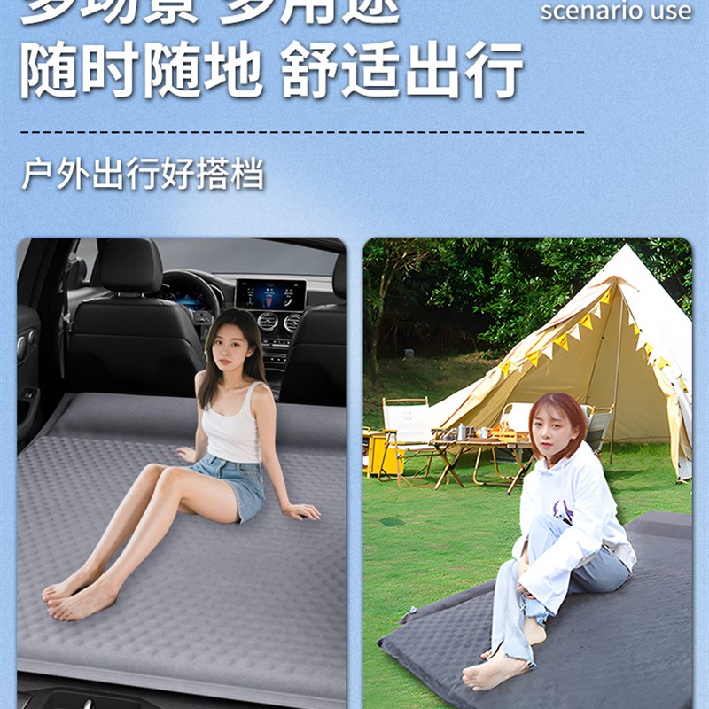 25款林肯航海家车载床垫后备箱充气床汽车后排睡垫专用气垫车用品