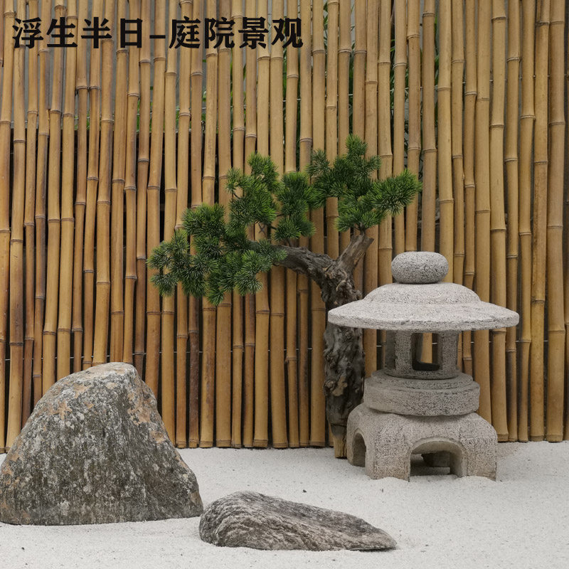 石灯日式庭院石雕青石石灯庭院草坪落地灯户外酒店仿古摆件石头灯