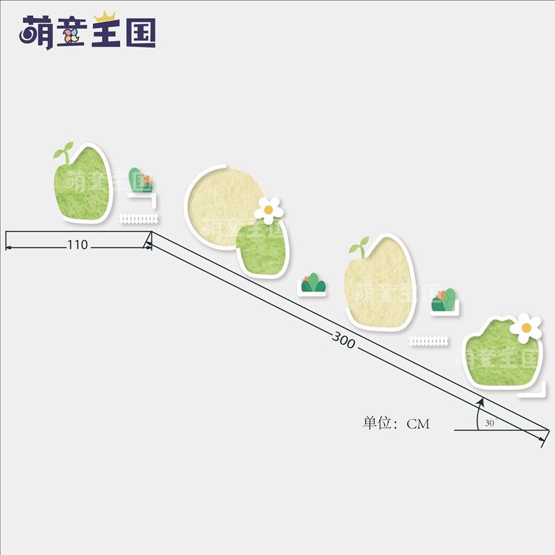 幼儿园环创楼梯间走廊过道公告栏文化墙面几何简约风毛毡pvc装饰