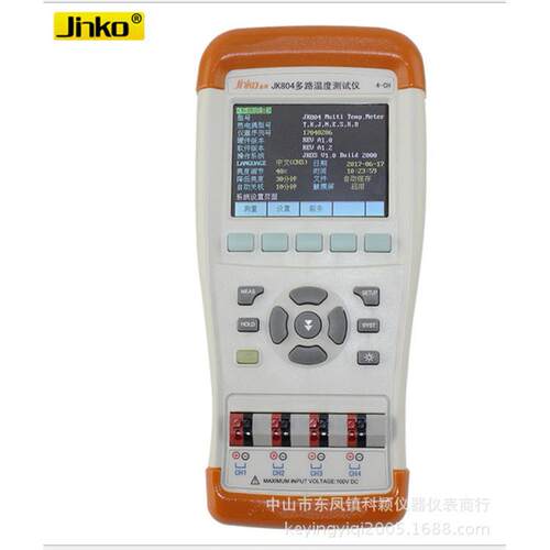 金科JK804/JK808多路温度测试仪4/8路手持热电偶测温表温度巡检仪