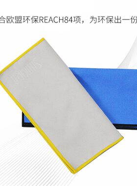 专业吉他擦琴布 钢琴清洁布 小提琴尤克里里乐器通用电吉他护理布