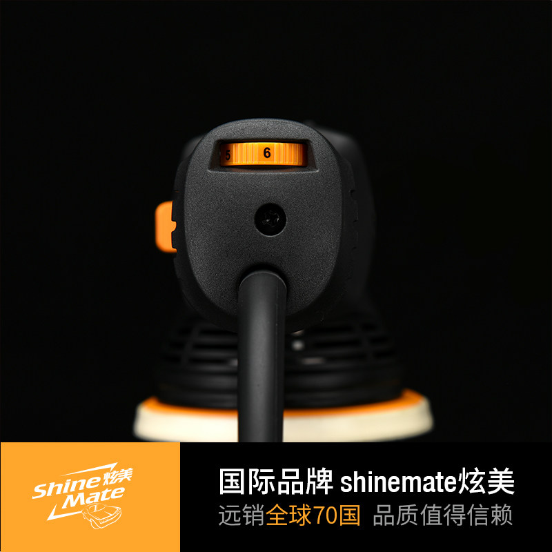 炫美小型偏心抛光机汽车美容家用5寸抛光工具车用震抛机打蜡套装