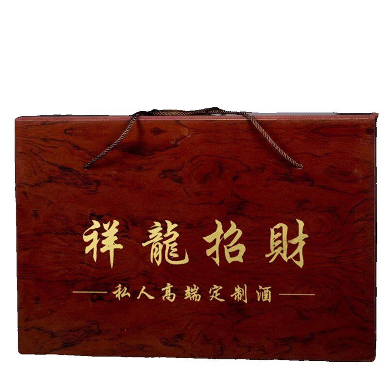 景德镇陶瓷空酒瓶5斤装十二生肖龙年酒壶密高档创意酒具