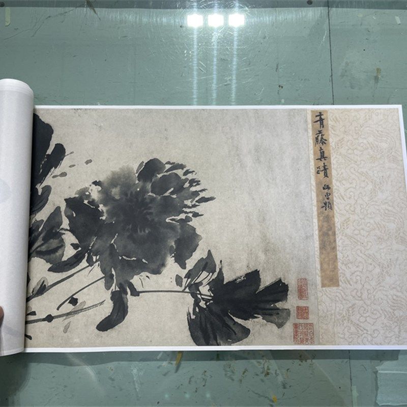 明 徐渭 杂花图青藤图仿古名家水墨花卉芭蕉长卷高清微喷画徐文长