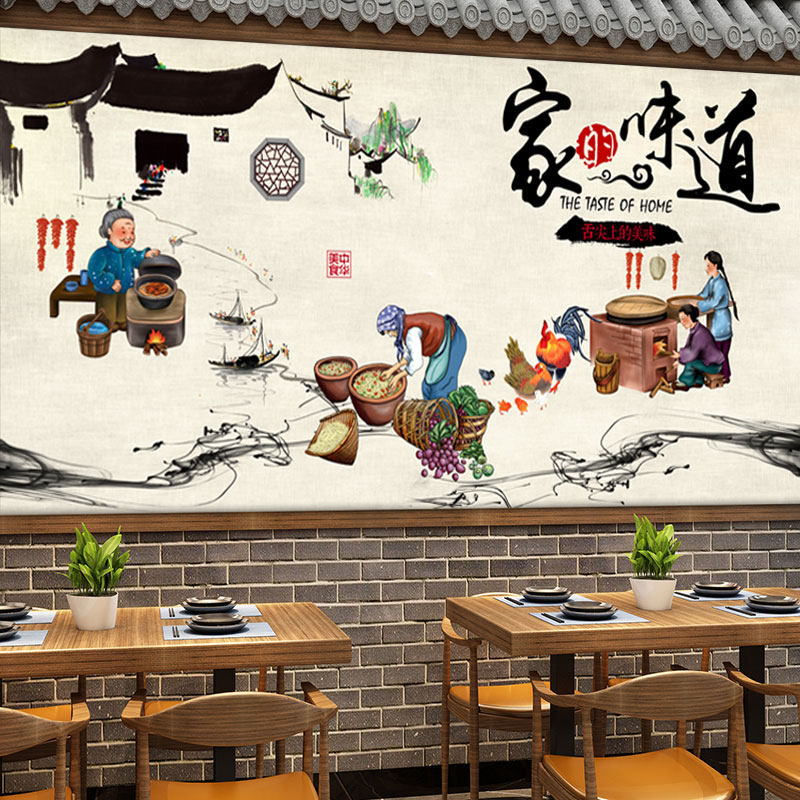 饭店自粘壁纸墙纸墙贴餐馆墙面装饰贴纸餐厅背景墙商用画餐饮墙画