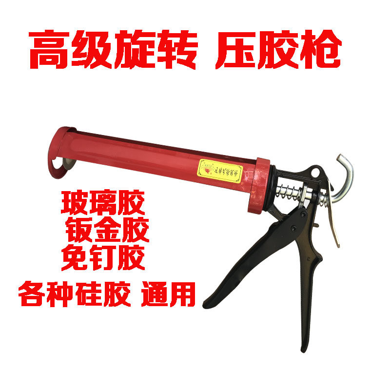 德克钣金胶汽车玻璃胶黑色汽车挡风玻璃胶聚氨酯焊接补漏密封胶