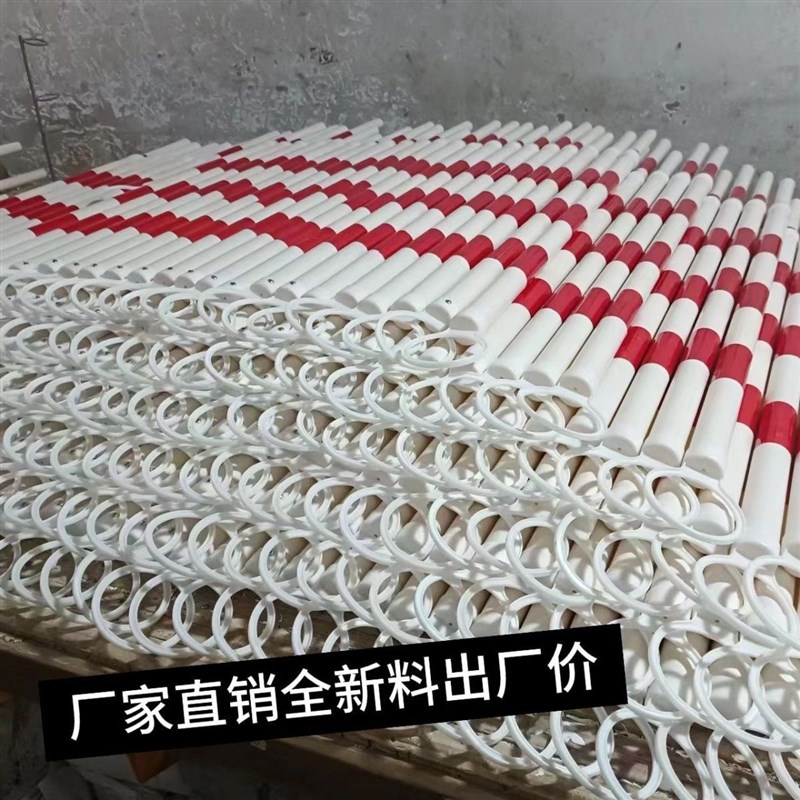 包邮免费开票PVC反光隔离杆红白警示连杆伸缩连接杆路锥塑料套杆