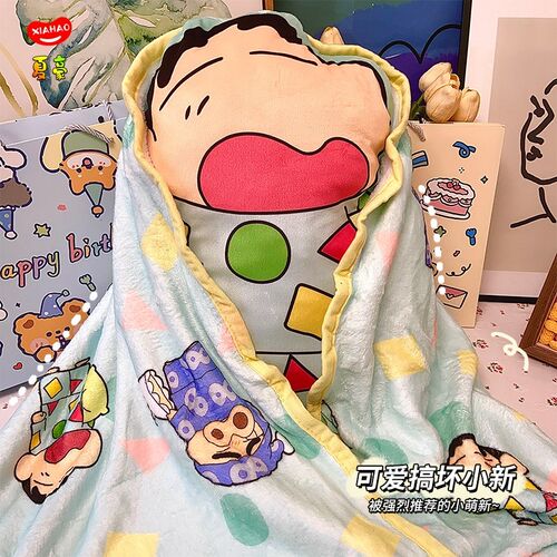 抱枕被子两用盖毯子二合一办公室毛毯午睡小枕头宿舍靠枕汽车靠垫
