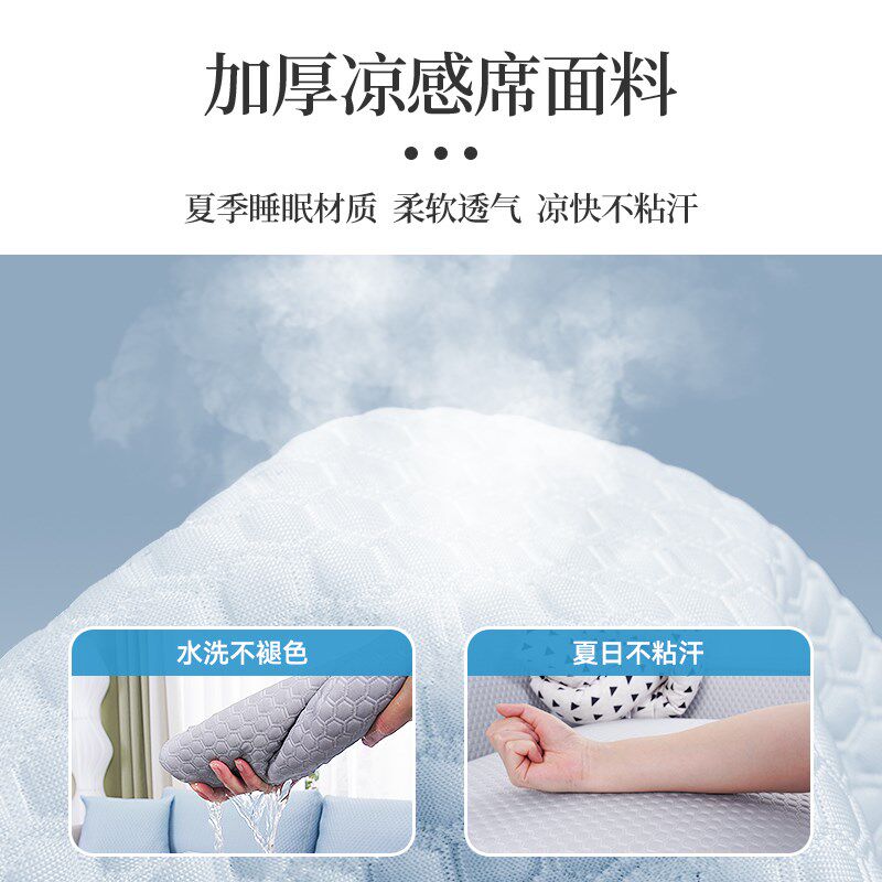 飘窗垫窗台垫轻奢高级感2025新款夏季凉感阳台垫可拆洗定制保护套