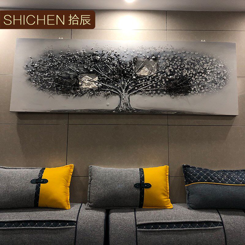 客厅发财树挂画立体招财树装饰画轻奢手绘床头免打孔沙发背景定做
