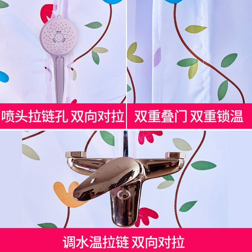 圆形浴帘浴罩农村冬天家用洗澡不冷保暖神器成人浴帐冬季加厚折叠