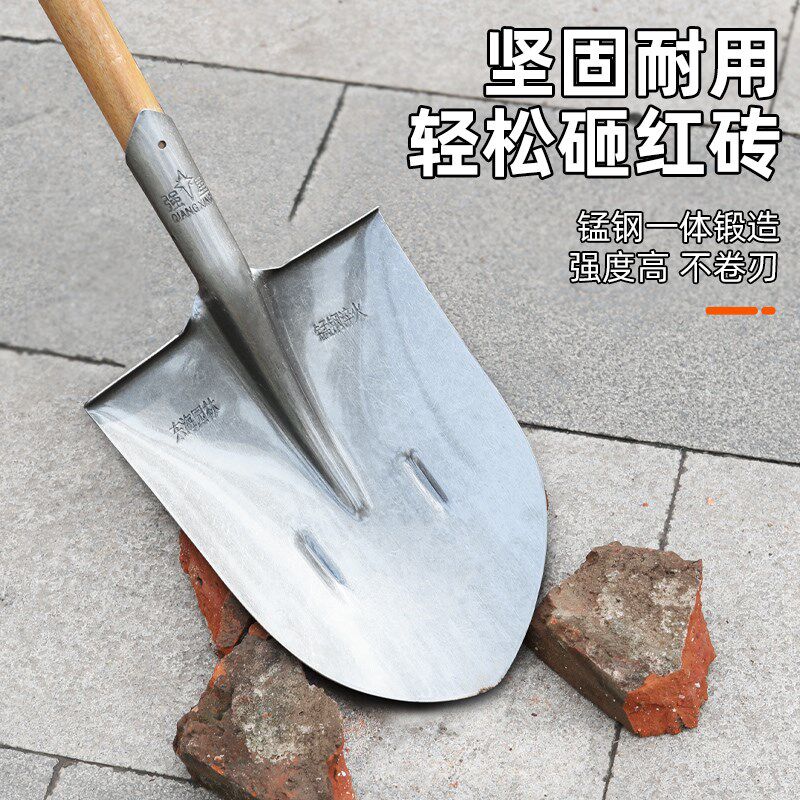 尖锹铁锹锰钢加厚木柄家用挖土铁楸铲农用铁锨尖头全钢洋锹大掀头