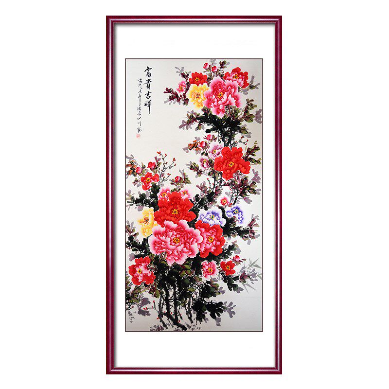 网红竖版壁画花开富贵国画牡头丹花新中式挂画玄画走廊关过道尽装