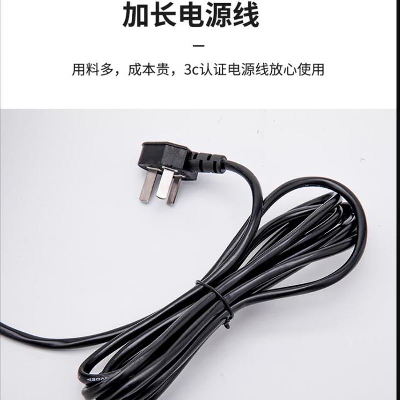 工业风扇电机头750大功率落地挂壁扇配件650立式摇头通用强力马达