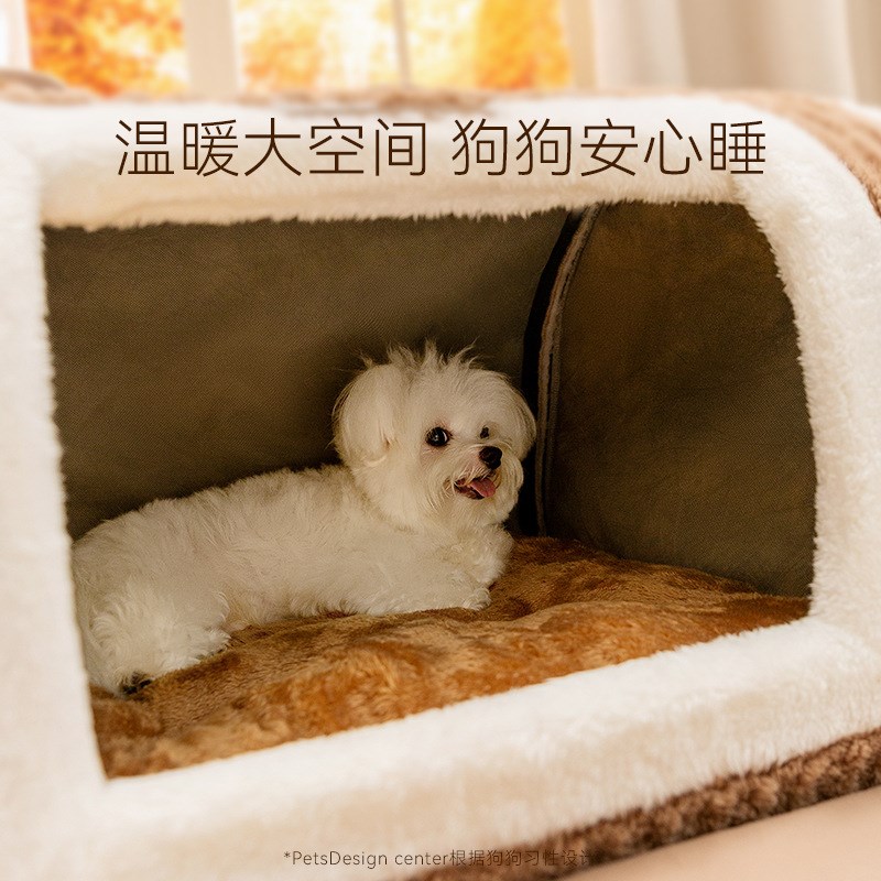 狗窝秋冬季保暖泰迪比熊窝弧形猫别墅深度睡眠猫窝封闭式宠物用品
