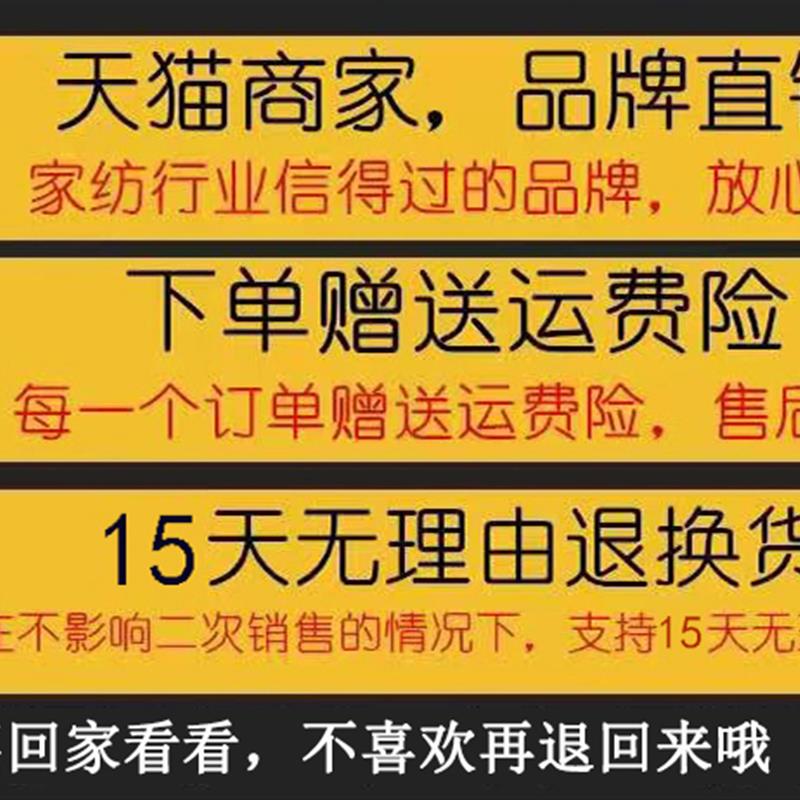 丝绵被子四件套带被芯枕芯女生七件套床上用品全套组合秋冬六件套