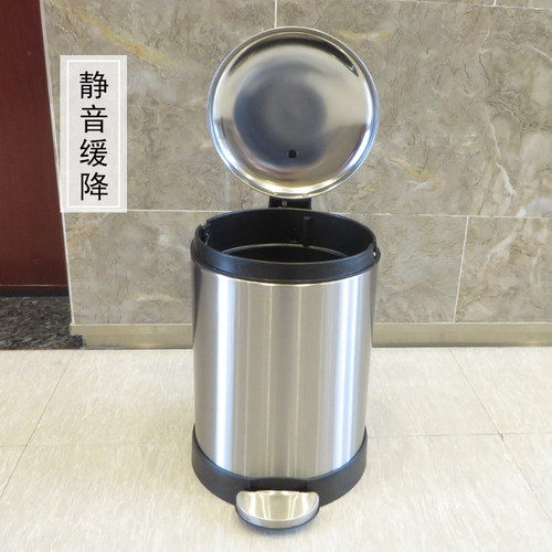 不锈钢静音脚踏式垃圾桶创意居家脚踏果皮箱北欧风圆形办公收纳桶