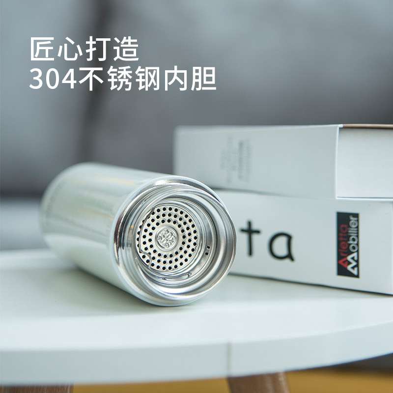 爱奇屋 丽乐智能保温杯温度屏显不锈钢男女士水杯茶水分离茶隔杯