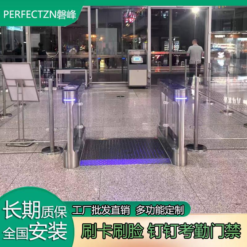 工厂摆闸人脸识别刷卡魔点钉钉考勤门禁机食堂消费打卡单双通道