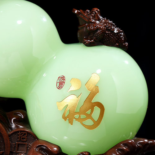 福禄招财琉璃玉葫芦摆件玄关客厅酒柜博古架装饰品搬新家乔迁礼物