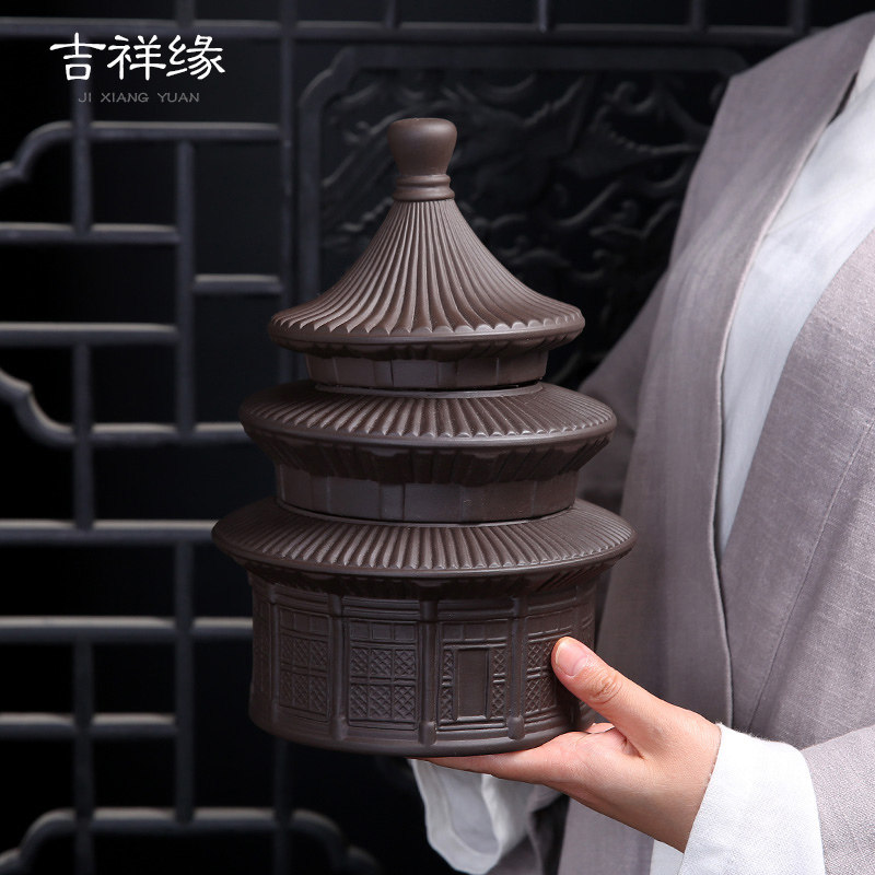 创意紫砂茶叶罐双层宝塔储茶密封罐大号一斤装复古茶叶盒茶罐摆件
