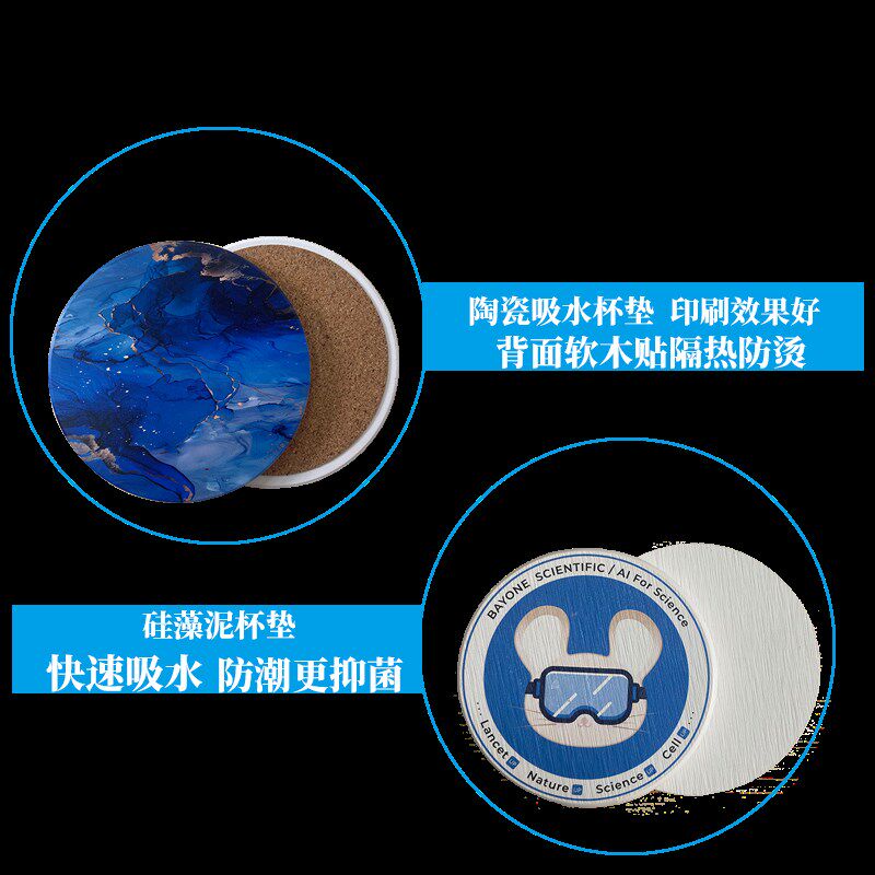 陶瓷杯垫定制软木硅藻泥隔热杯垫企业logo广告礼品DIY印图案杯垫