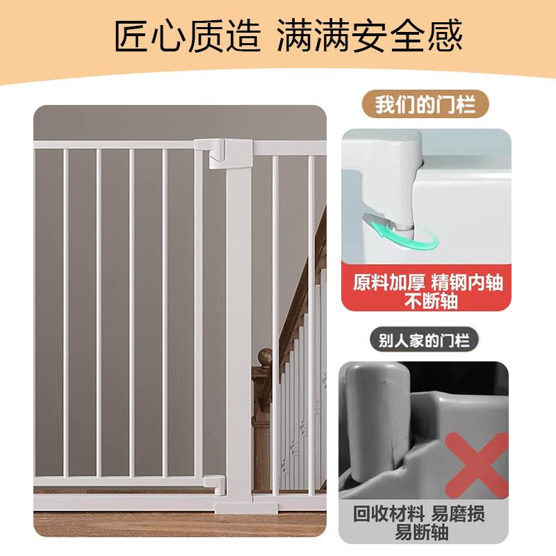 楼梯防护栏儿童安全门楼梯围栏宝宝门栏厨房隔断宠物栅栏门口挡板