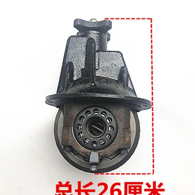 三轮车摩托长安后桥动霸加力压包总成副变速后牙包差速器加力器
