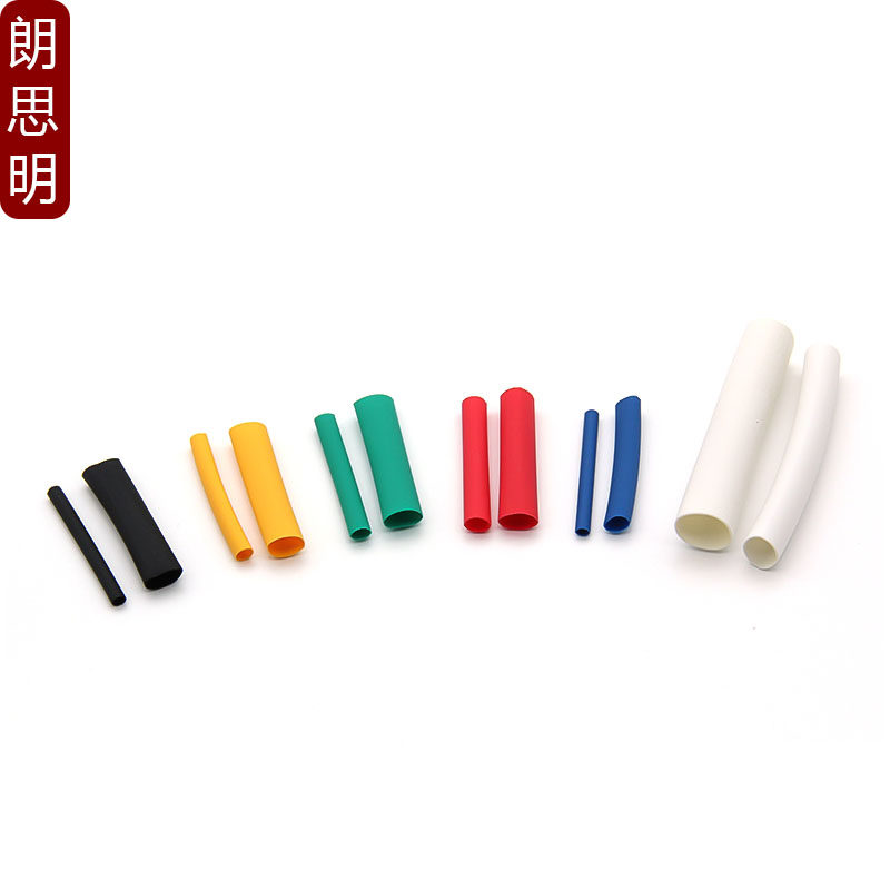热缩管绝缘套管家用DIY电工接电线保护数据线耳机线修复热收缩管
