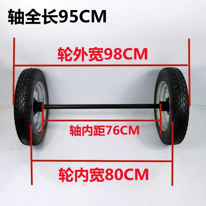 20寸400-12免充气马车轮橡胶实心轮工地手推车拖车带轴防扎防爆胎