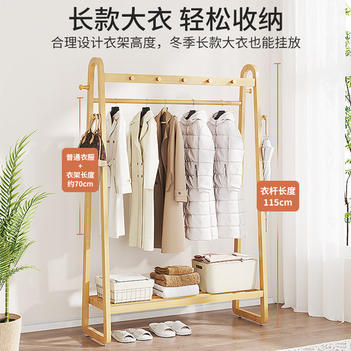 卧室衣柜置物收纳家用小户型可移动实木衣橱网红经济型组装简易子