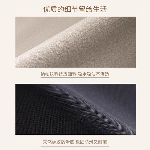 厨房地垫7字l型地毯吸水防滑防水专用防油可擦免洗耐脏转拐角脚垫