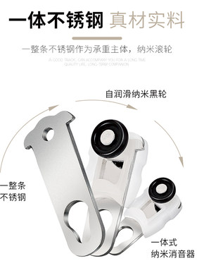 深圳窗帘轨道滑轮包安装滑道单轨道顶装侧装挂钩式静音双直轨杆子
