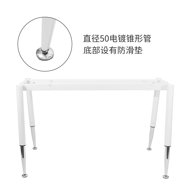 可定制桌腿桌架简约办公室会议桌吧台桌脚餐桌烤漆电脑桌支架包邮