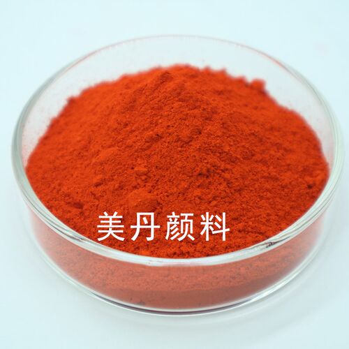 无机橘铬黄颜料橙包膜桔铬黄QS3500耐晒工业色粉颜料黄34高温色粉