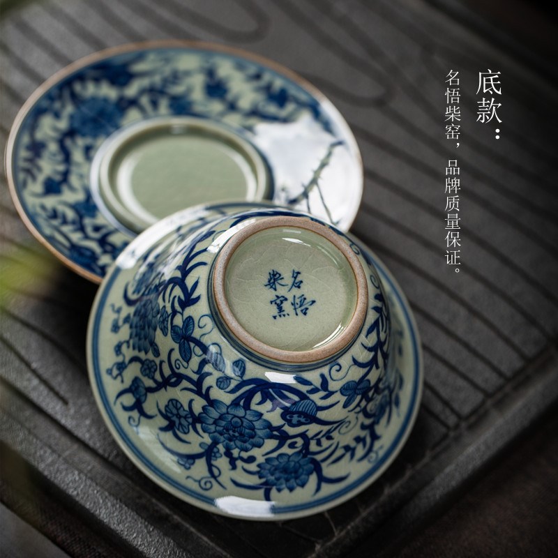 景德镇柴窑青花盖碗茶杯手绘莲花老陶泥开片茶具单个泡茶碗纯手工