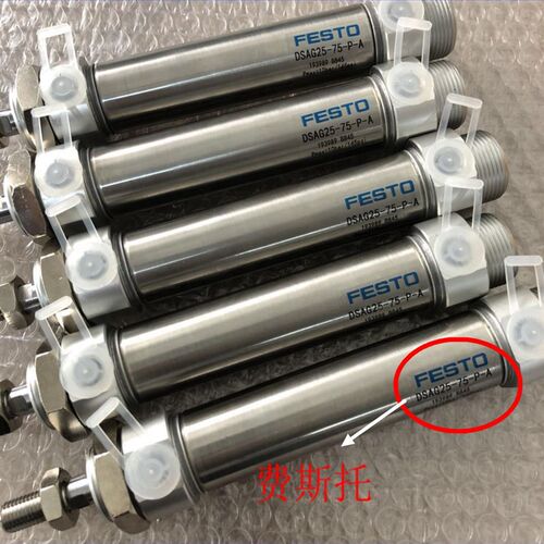 迷你气缸DSAS DSAG DSAQ-20-25-30-50-75-80-100-160-P-A PPV-A