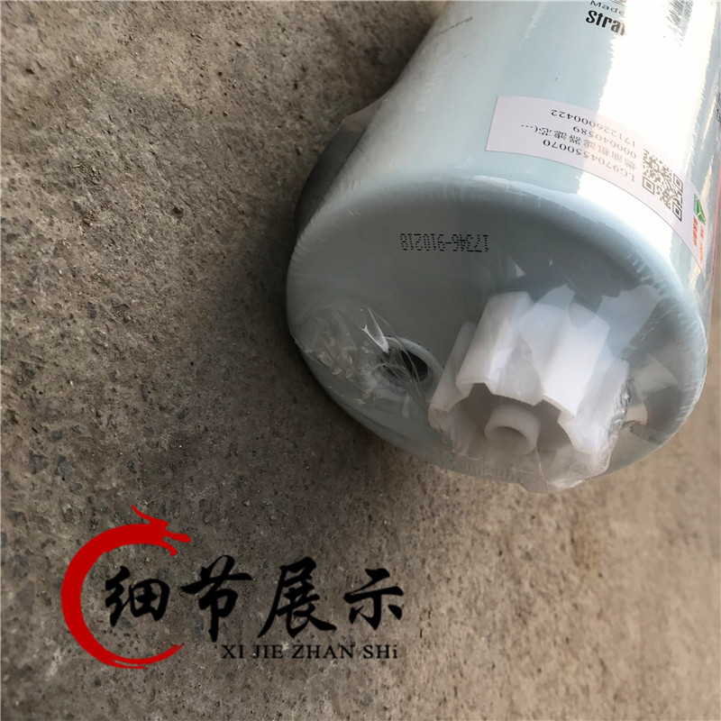 适用于重汽豪沃轻卡悍将统帅燃油粗滤器滤芯柴油滤芯LG9704550070