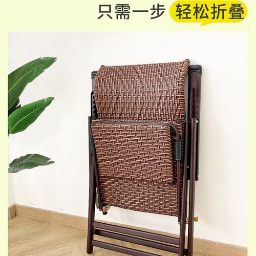 午憩宝藤椅躺椅折叠午休家用老人靠背凉竹椅子午睡休闲懒人阳台椅