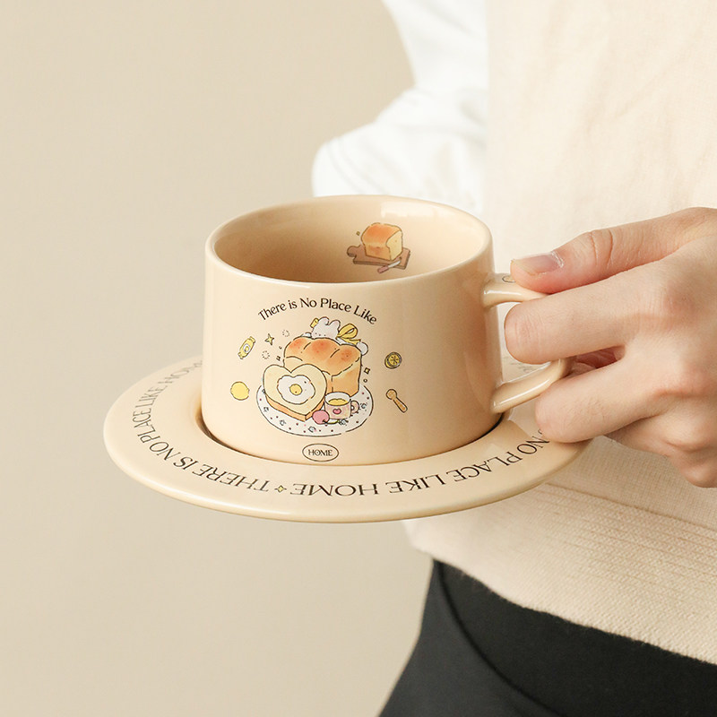 蓝莲花面包兔设计师咖啡杯女高颜值下午茶杯家用陶瓷咖啡杯碟套装