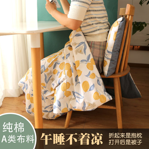 车载抱枕被子两用冬季加厚办公室午睡小被子2022新款多功能车用棉
