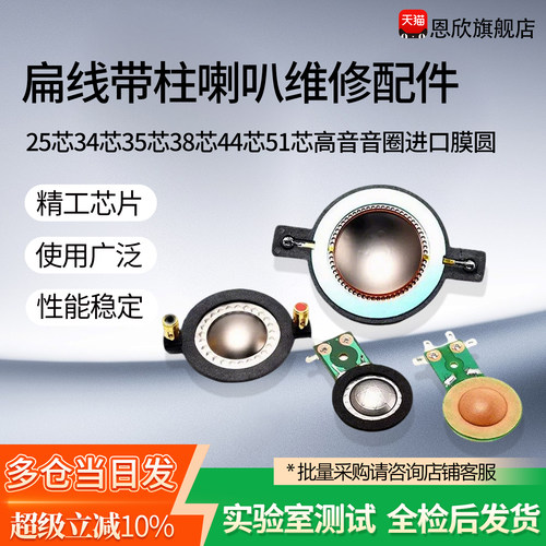 〈 低价、 质优、 高效 〉让采购 省心 省力