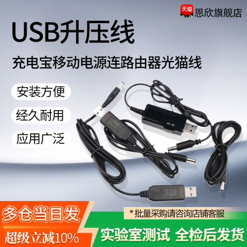 〈 低价、 质优、 高效 〉让采购 省心 省力