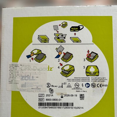 ZOLL卓尔AED 8900-0800-01体外除颤仪按压除颤电极片一体式电极片