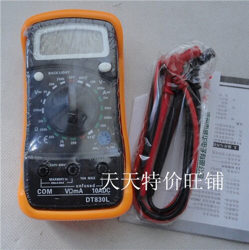 DT830L液晶数字万用表,带蜂鸣背光 漳州威华 数字万能表促销价
