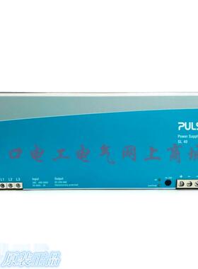 原装德国进口PULS普尔世三相开关电源SL40.300 SL40.301 400-500V