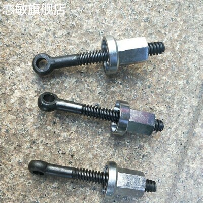 160200250315手动手摇pe热熔机对接对焊机配件压紧螺丝翻盖螺丝固
