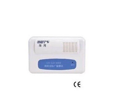 海湾老国标GST-LD-8305/8304/8303/8301/8300输入/输出广播模块